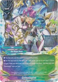 Gemologist (Rainbow Striker)