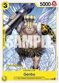 Genbo (Wings of the Captain Pre-Release Cards)