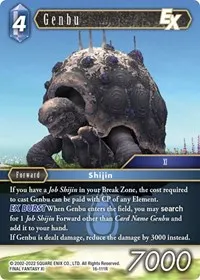 Genbu EX (Emissaries of Light)