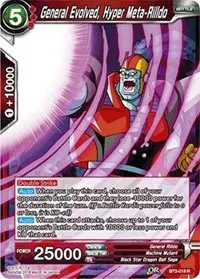 General Evolved Hyper Meta Rilldo (Cross Worlds)