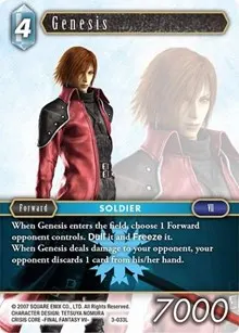 Genesis (Opus III)