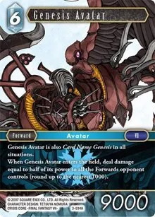 Genesis Avatar (Opus III)