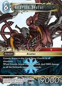 Genesis Avatar (Boss Deck: Final Fantasy VII)