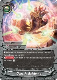 Genesis Existence (Drago Knight)