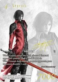 Genesis Noir Promo (FF: Promo Cards)