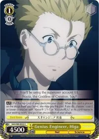 Genius Engineer Higa (Sword Art Online -Alicization- Vol.2)