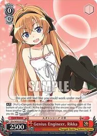 Genius Engineer Rikka (Dengeki Bunko) — Weiss Schwarz Card Value