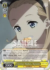 Genius Hacker Kurumi (Lycoris Recoil)