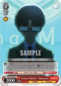 Genius Hacker Takeyama (Angel Beats! Re:Edit)
