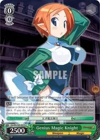 Genius Magic Knight (Disgaea)