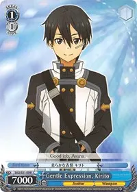 Gentle Expression Kirito (Sword Art Online The Movie: -Ordinal Scale-)