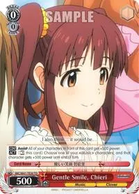 Gentle Smile Chieri (The iDOLM@STER Cinderella Girls)