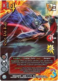 Geo Da Ray (Soul Calibur VI DLC)