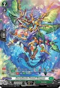 Germinate Found Dragon SR (DZ-BT04: Destined Showdown)