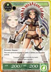 Geronimo SR (Vingolf -Engage Knights-)