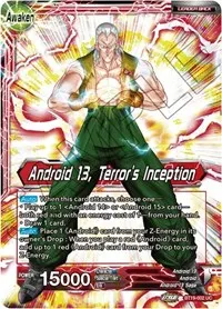 Geros Supercomputer Android 13 Terrors Inception (Fighter's Ambition)