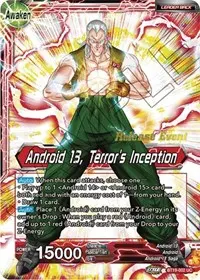 Geros Supercomputer Android 13 Terrors Inception Fighters Ambition Holiday Pack (Tournament Promotion Cards)