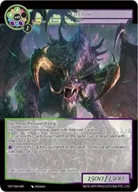 Geryon (The Seventh)