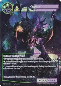 Geryon Full Art (The Seventh)