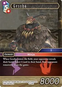 Gessho (Opus XIV: Crystal Abyss)