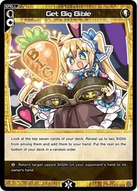 Get Big Bible (Diva Debut Deck D08: White Hope)