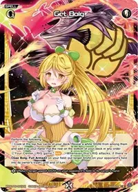 Get Bolg (Curiosity Diva)