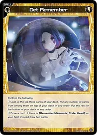 Get Remember (Welcome Back Diva -selector-)