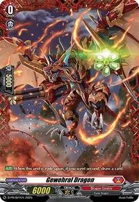 Gewehral Dragon (D Promo Cards)
