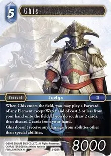 Ghis (Opus II)