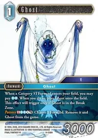 Ghost (Opus IX)