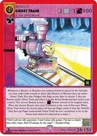 Ghost Train (Cryptid Nation: Kickstarter Edition)