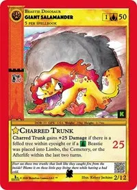 Giant Salamander (Cryptid Nation: Kickstarter Edition Tribal Theme Decks)