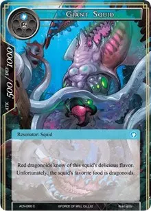 Giant Squid (Ancient Nights)