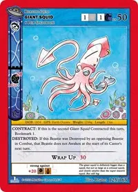Giant Squid (UFO: First Edition)