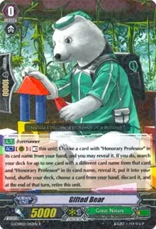 Gifted Bear (G-CHB02: We ARE!!! Trinity Dragon)