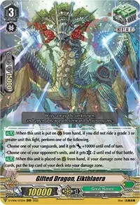 Gifted Dragon Eikthlaera (D-VS06: V Clan Collection Vol.6)