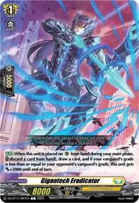 Gigantech Eradicator (DZ-BT11: Symphony of Might & Bloom)