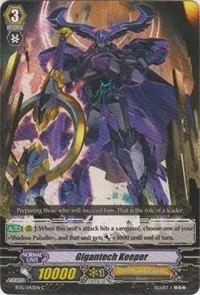 Gigantech Keeper (BT15: Infinite Rebirth)
