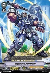 Gigantech Pulverizer (V-BT05: Aerial Steed Liberation)