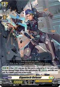 Gigantech Refuser (DZ-BT13: Parallactic Clash)