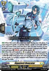 Gigantech Venerator (DZ-BT13: Parallactic Clash)