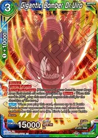 Gigantic Bomber DrUiro (Malicious Machinations)