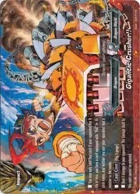 Gigantic Crusher (Neo Enforcer ver.E)
