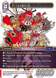 Gilgamesh (Opus III)