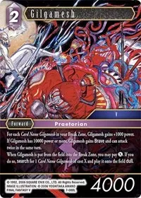 Gilgamesh (Opus VII)