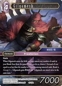 Gilgamesh (Resurgence of Power)