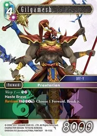 Gilgamesh (From Nightmares)