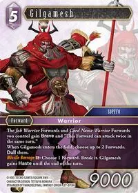 Gilgamesh (Journey of Discovery)