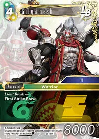 Gilgamesh (Dreamlike Oceans)