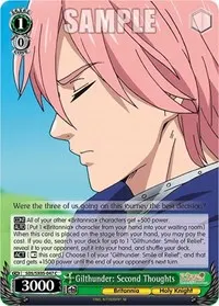Gilthunder Second Thoughts (The Seven Deadly Sins: Revival of The Commandments)